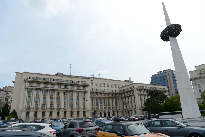 Actualul sediu al Ministerului de Interne. FOTO: Profimedia
