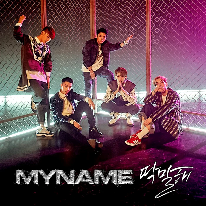 Trupa MyName concertează în premieră la BucureştiFoto: Arhiva personală