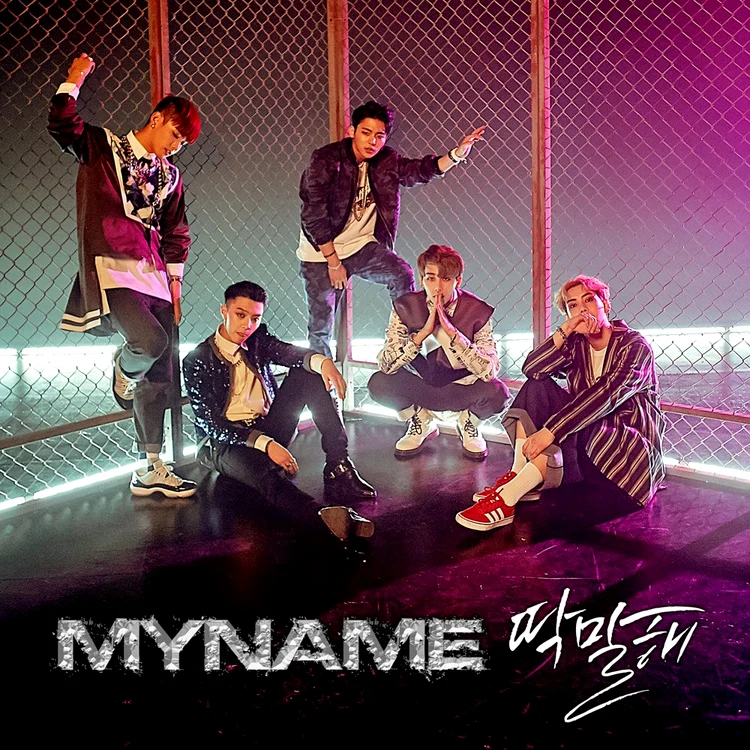
    Trupa MyName concertează în premieră la BucureştiFoto: Arhiva personală  