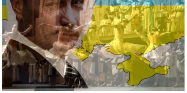 Ucraina
