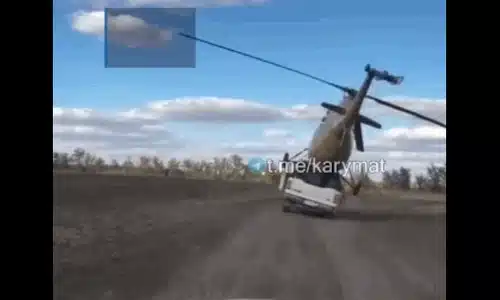 elicopter ru gif gif