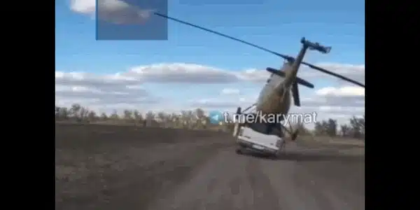 elicopter ru gif gif