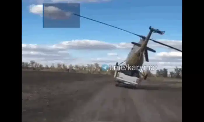 elicopter ru gif gif