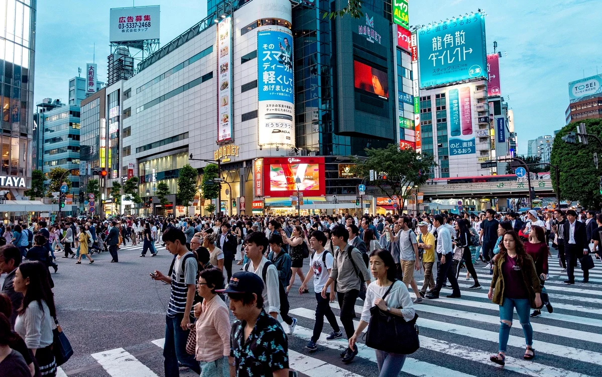 Tokyo, Japonia. Foto: Pixabay.com
