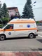 ambulanta jpg