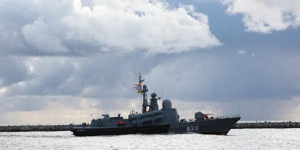 Navă Rusia FOTO Profimedia 