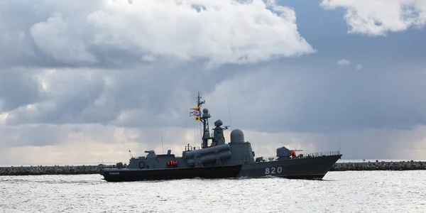 Navă Rusia FOTO Profimedia 