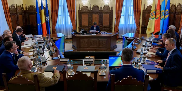 Ședința Consiliului Suprem de Apărare a Țării 