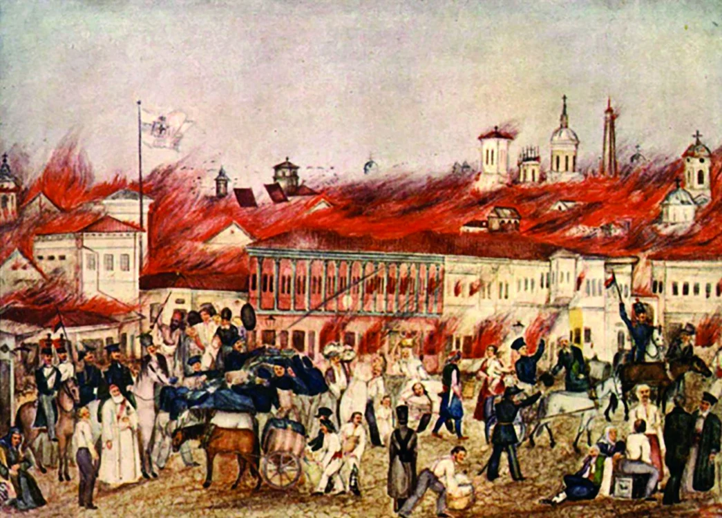 Marele foc al Bucureștilor, 1847