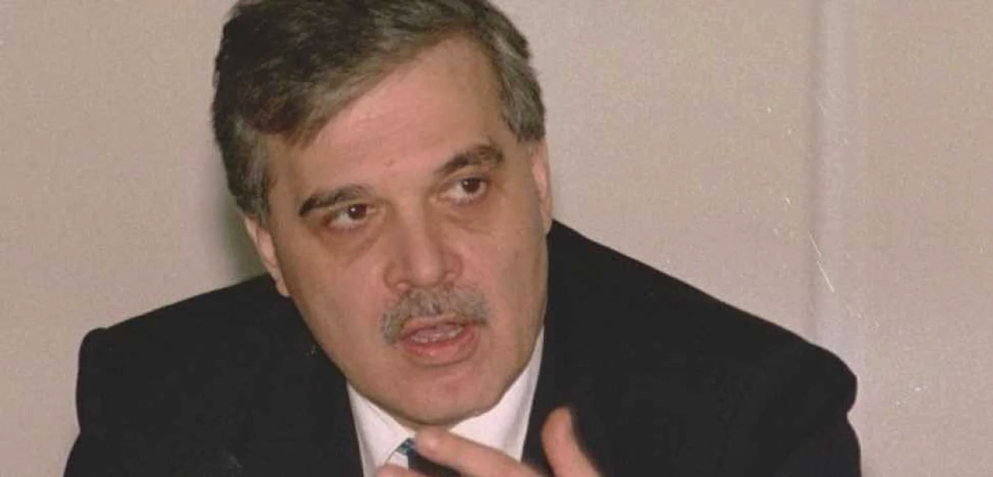 Alexandru Athanasiu