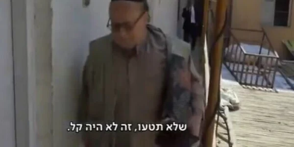 Zebulon Simantov ultimul evreu din Afganistan a părăsit ţara cu ajutorul unei firme de securitate americane FOTO via Times of Israel