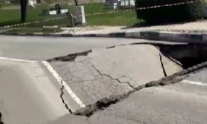 techirghiol drum surpat foto captura video adevarul png