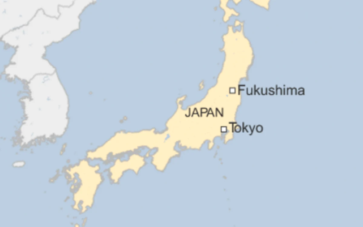 cutremur japonia
