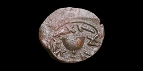 moneda biblica Ierusalim   foto Israel Antiquities Authority jpg