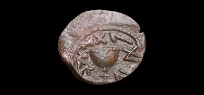 Moneda datează din perioada 69-70 d.Hr. FOTO: Israel Antiquities Authority