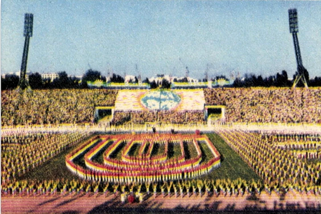 Festivitățile de deschidere și de închidere s-au ținut pe stadionul „23 August” (Muzeul Sportului)