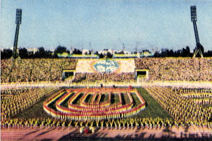 Festivitățile de deschidere și de închidere s-au ținut pe stadionul „23 August” (Muzeul Sportului)