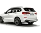 BMW X5 xDrive45e iPerformance