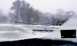 cod rosu vant puternic