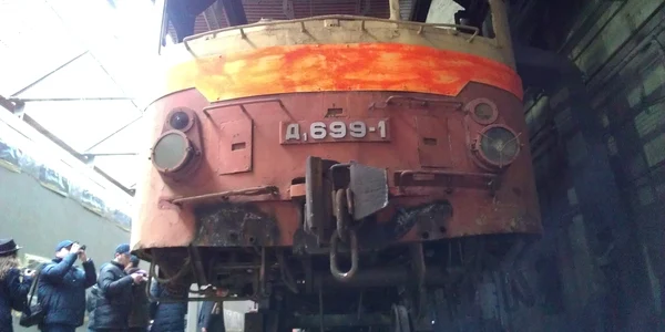 Tren