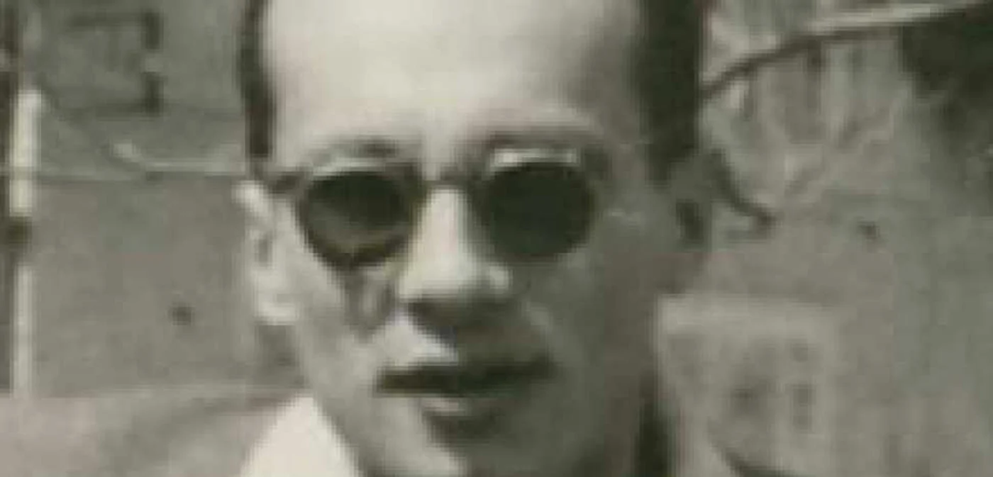 Alexandru Maier (1934-2012)