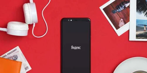 YandexPhone