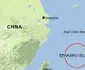 Arhipelagul Senkaku din Marea Chinei de Est