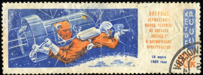 Soviet Union 1965 Stamp 0 10 Voskhod 2 First Spacewalk jpg jpeg