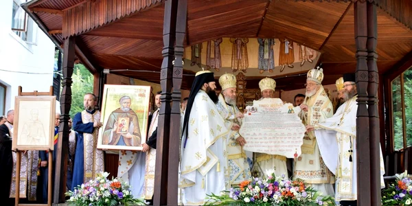 Pârvu Mutu Arhiepiscopia Argesului