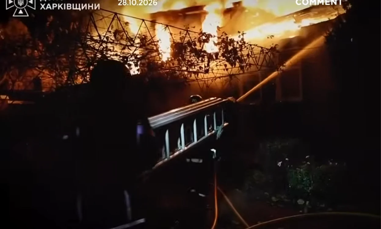 Atac nocturn devastator în Harkov.
