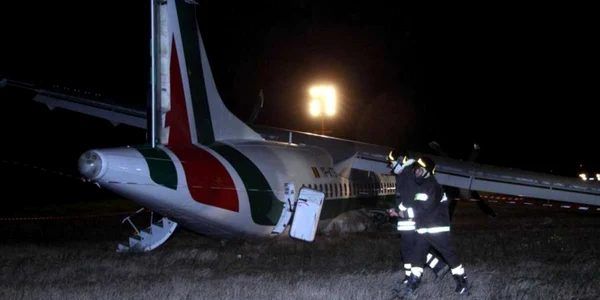 Accidentul s-a petrecut sâmbătă noaptea. FOTO