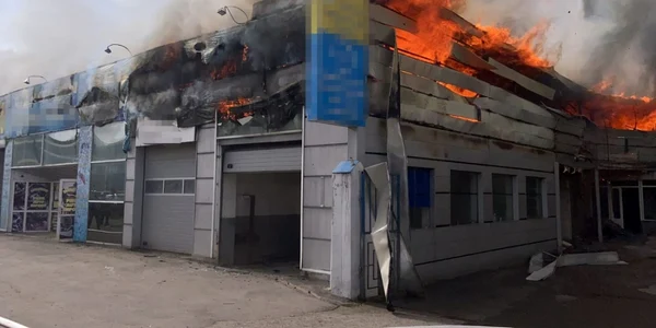 INCENDIU SERVICE ARGES