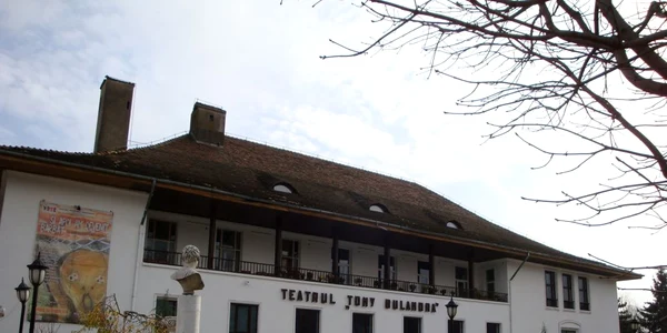 Teatrul Municipal