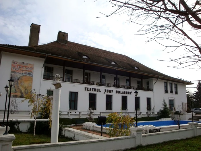 Teatrul Municipal