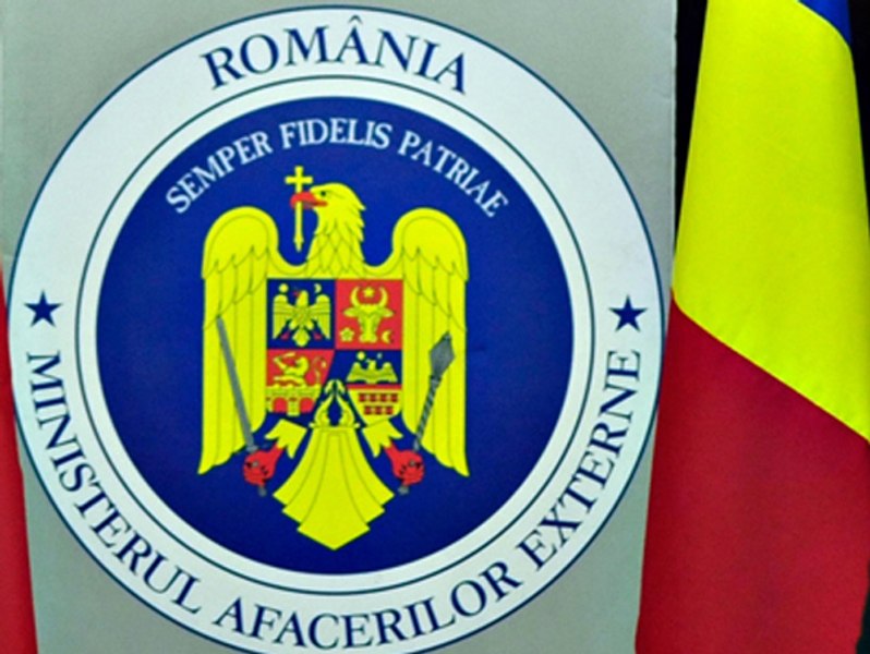 Încă un ostatic cu cetățenie israeliană și română a murit în Fâșia Gaza. Anunțul MAE