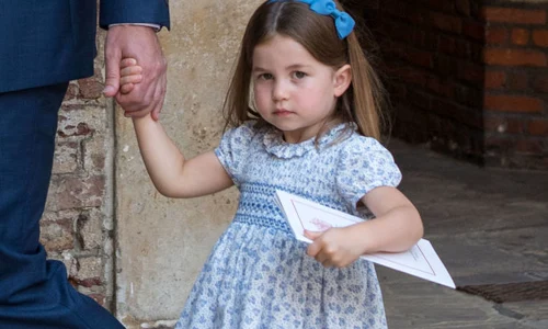 Christening Of Prince Louis Of Cambridge At St James's Palace jpeg