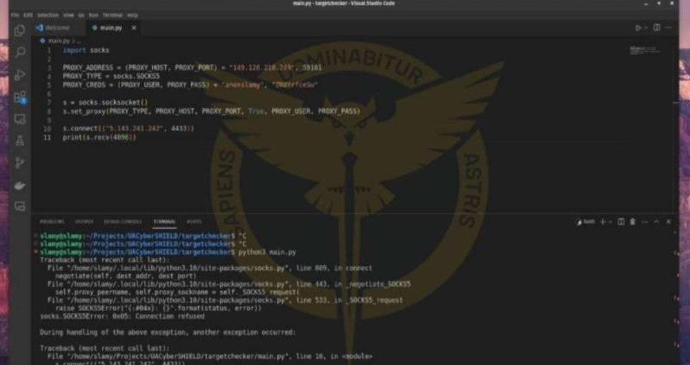 Atac cibernetic al Ucrainei împotriva Ministerului rus al Apărării. „A perturbat schimbul de informaţii”