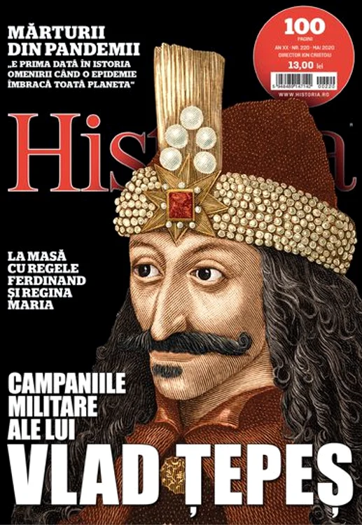 Cumpără acum!