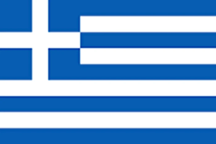 Nu „democraţia“ este cea care a cîştigat în Grecia png