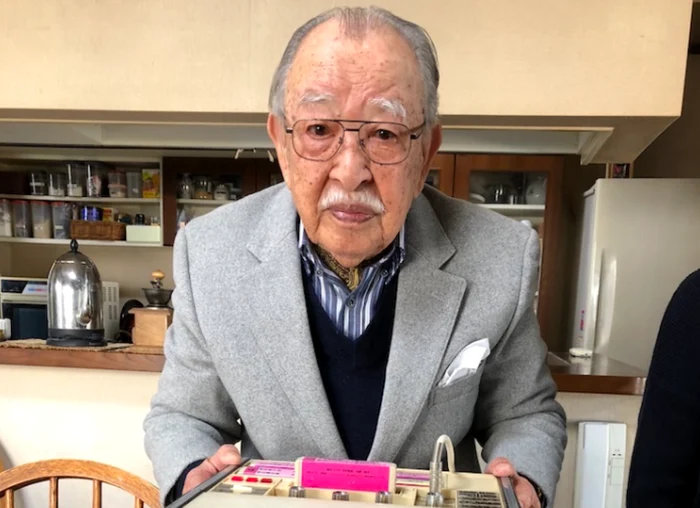 Shigeichi Negishi