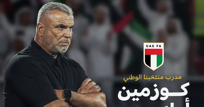Cosmin Olăroiu, expert în fotbalul arab. Foto X 