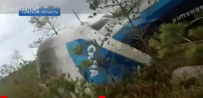 
    Un mic avion de pasageri a dispărut de pe ecranele radar, în timpul unei curse regionale, iar autorităţile au luat în calcul o tragedieFoto: captură Observator  