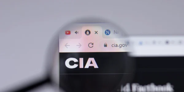Lupă CIA Foto Shutterstock