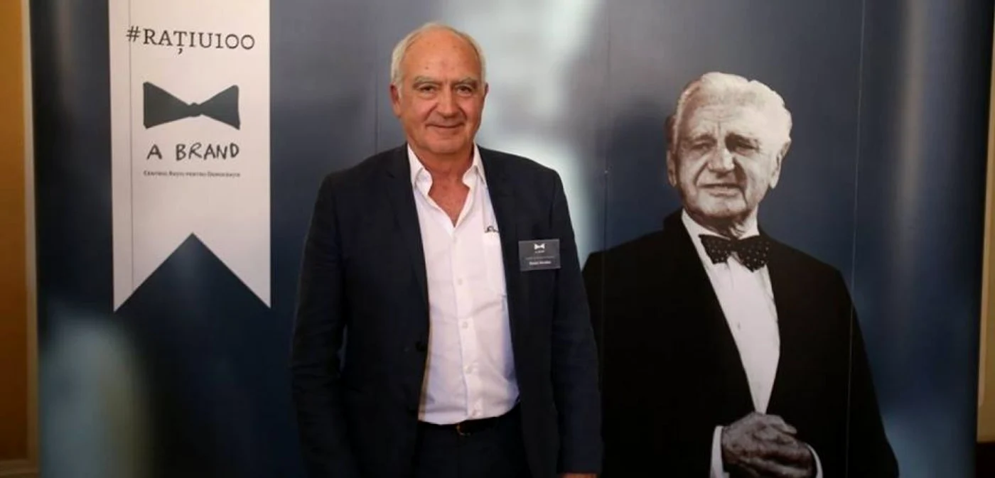 Nicolae și Ion Rațiu Arhivă personală