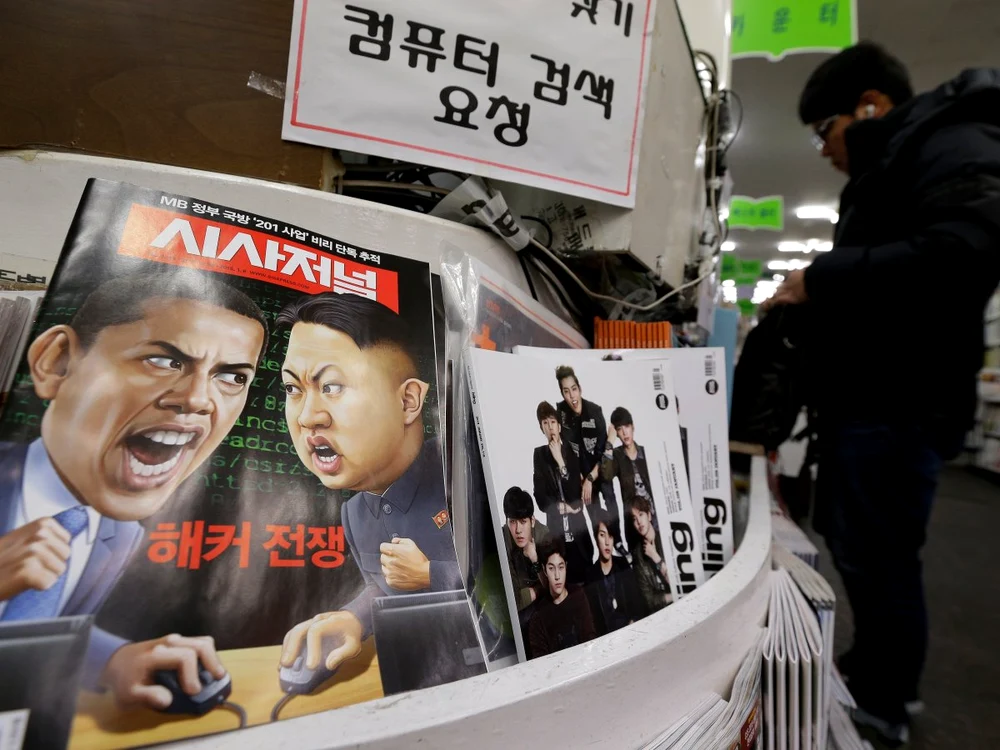 Kim Jon Un și-a făcut planul și la capitolul educație