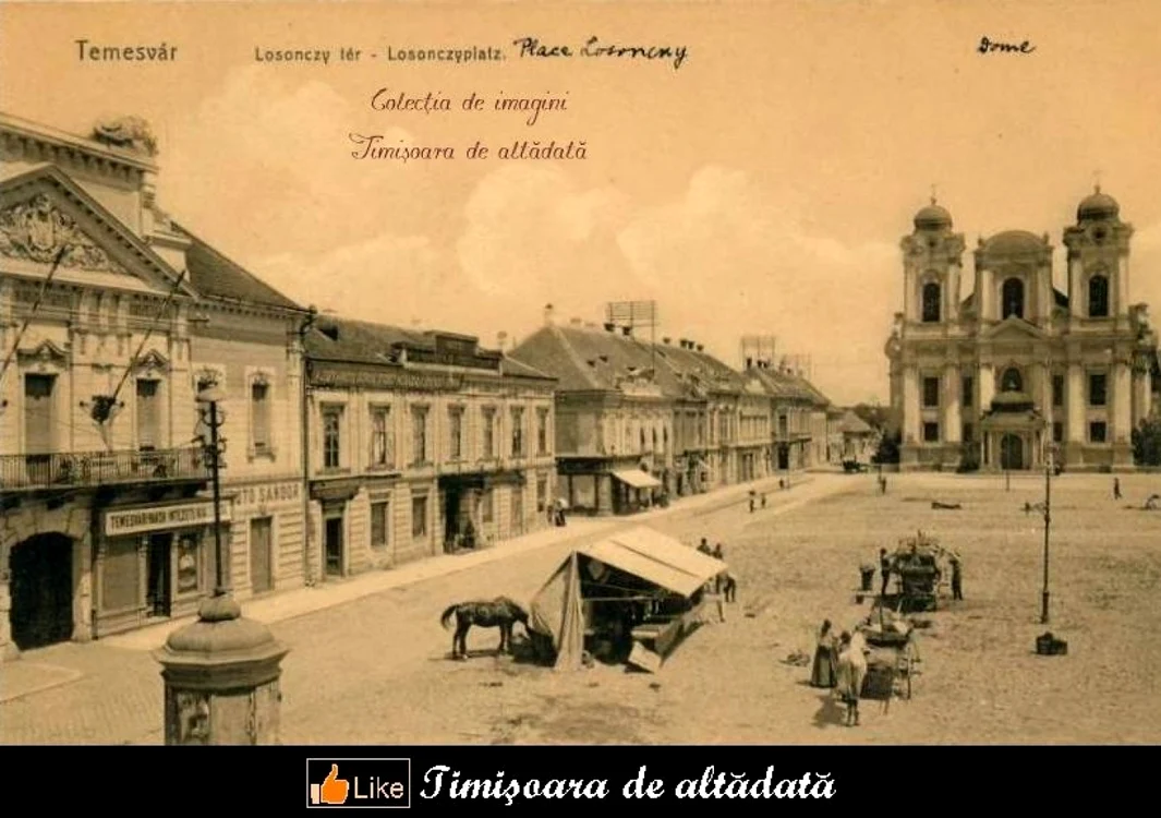 Hoteluri şi restaurante de odinioară în Timişoara