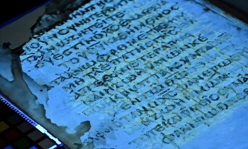 Pagină a manuscrisului, descoperită de cercetători (© University of Glasgow)