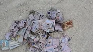 permise de conducere eliberare de Romania jpg