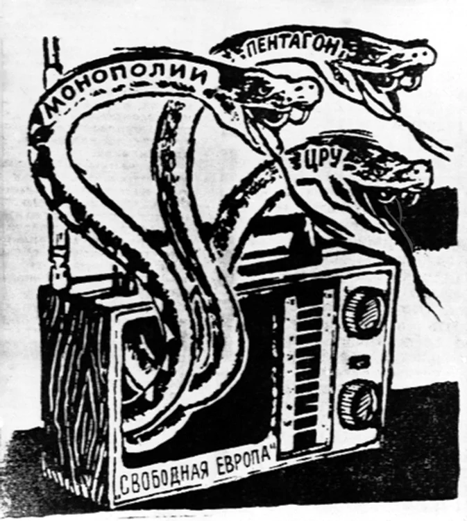 Caricatură publicată într-o gazetă literară moscovită,  la 25 martie 1972,  înfăţişând modul în care era perceput în Rusia Radio Europa Liberă,  care emitea în ţările blocului comunist: cei trei şerpi care ies din aparat sunt monopolurile,  Pentagonul,  CIA-ul.