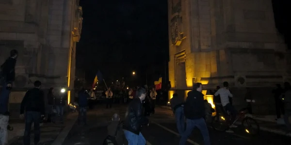 bucuresti pungesti